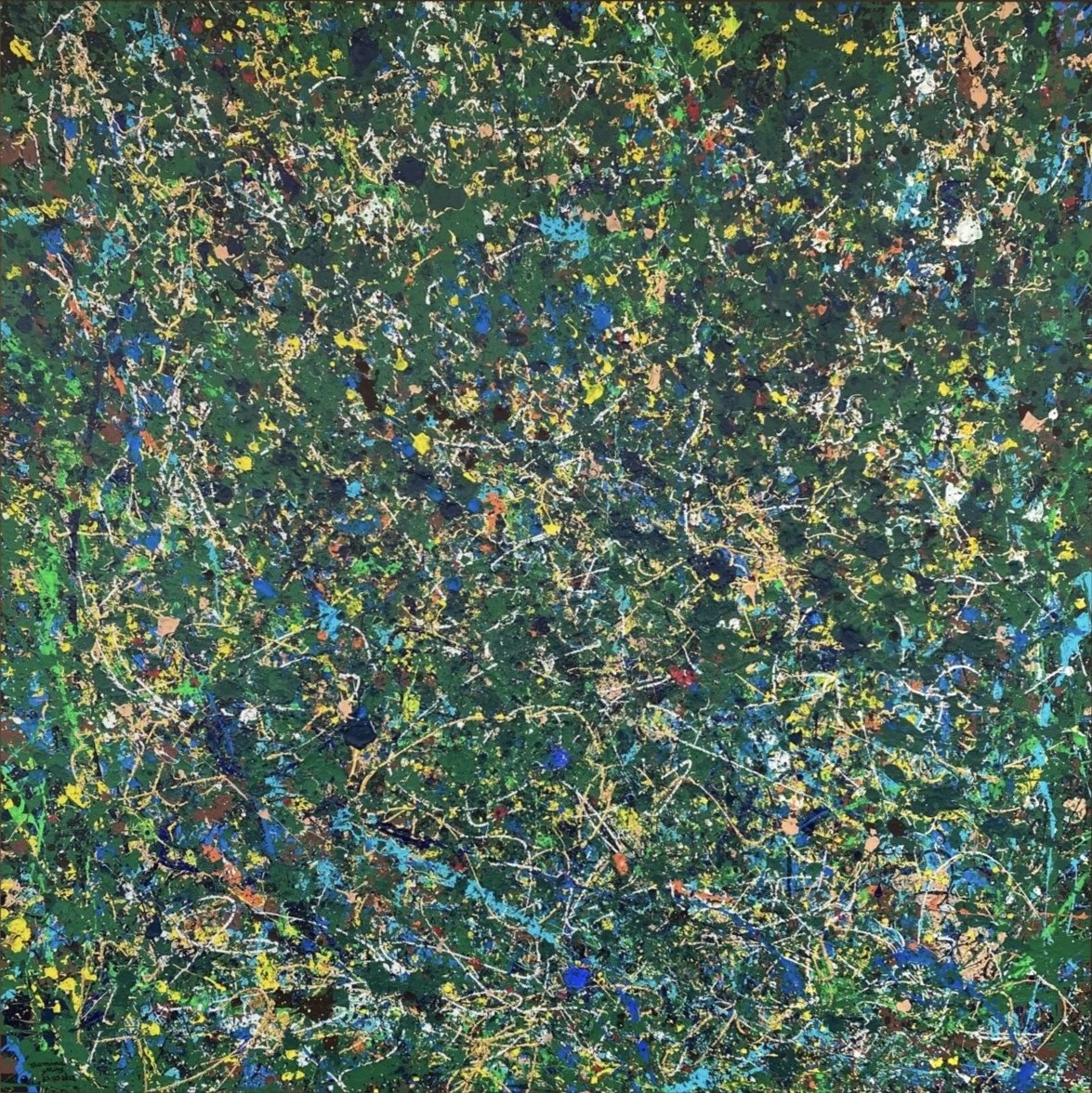 Earth by Romina May, 120 × 150 cm
